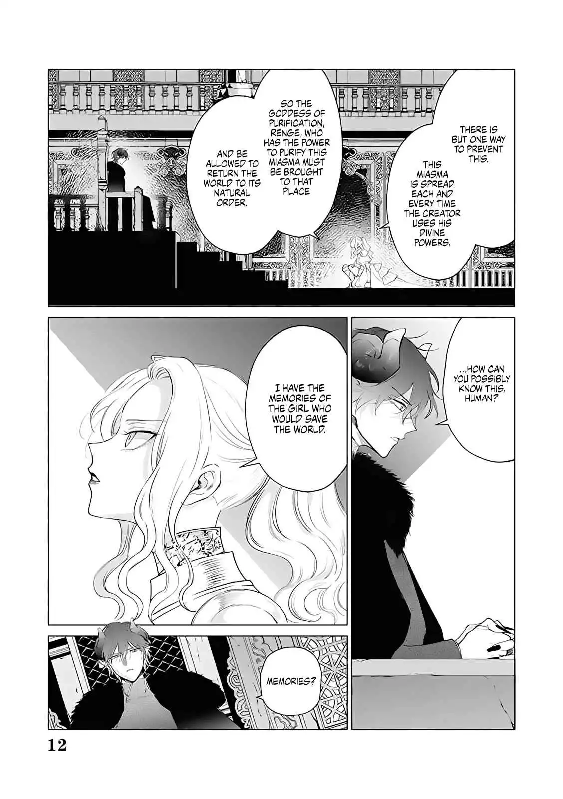 The One Within the Villainess [ALL CHAPTERS] Chapter 9 31